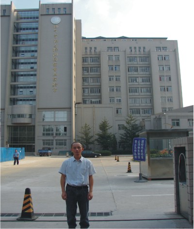 中国石油大学