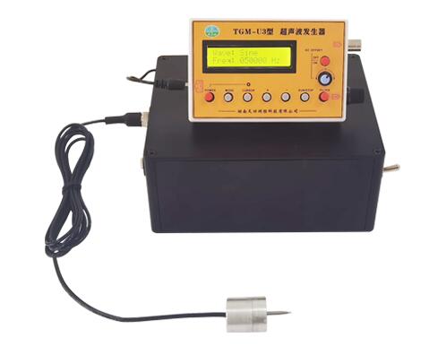 TGM-U3型超声波发生器